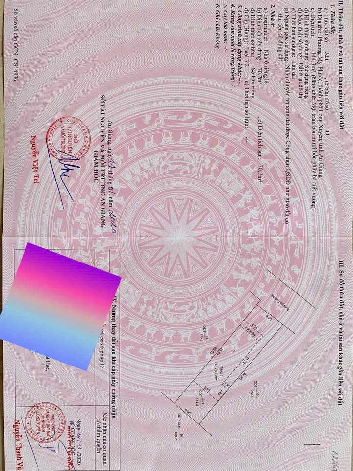 Nhà cấp 4 khu Xẻo Chanh, An Giang 144m² giá 2.2 tỷ - Chính chủ bán gấp!