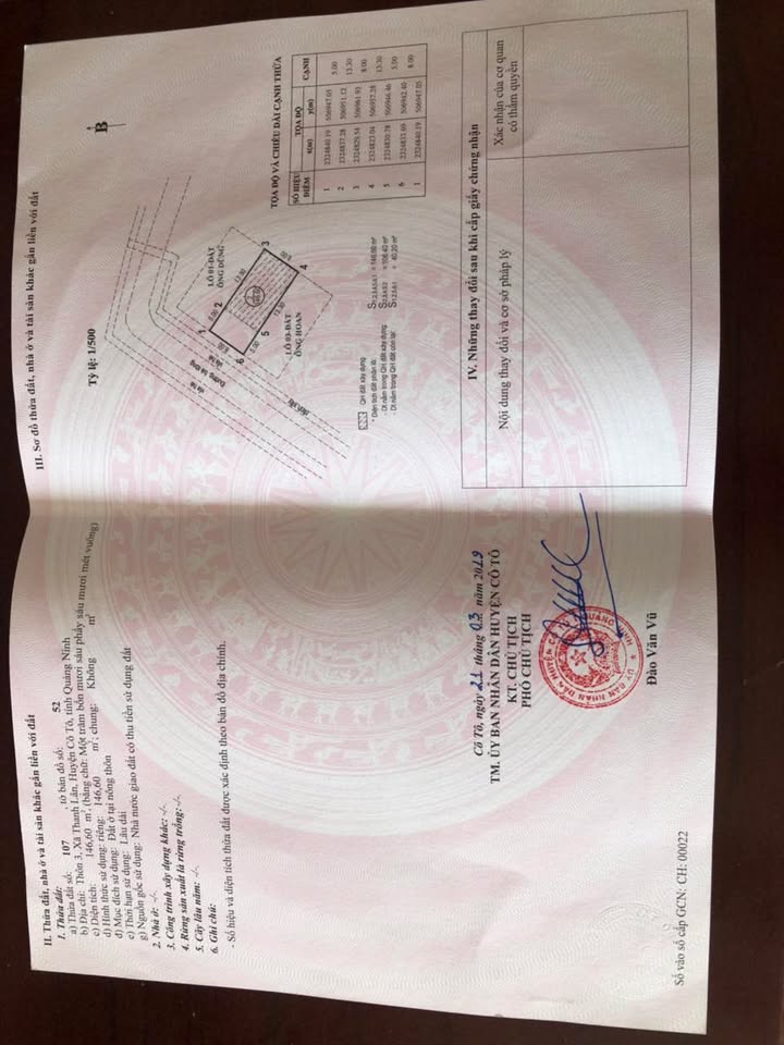 Đất nền 450m² mặt biển đảo Thanh Lân, Quảng Ninh - Giá tốt, sổ đỏ chính chủ!