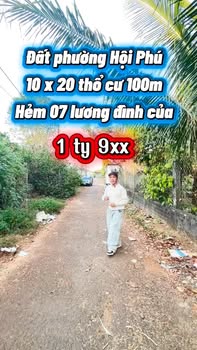 Đất thổ cư Hẻm 07 Lương Đình Của - 200m² giá 1.9 tỷ - Đầu tư sinh lời ngay!