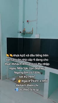 Nhà cấp 4 kp5, xã Định Thành, 274m² giá 900 triệu - Thu nhập ngay từ cho thuê!