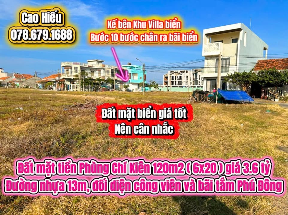 Đất mặt tiền Phùng Chí Kiên, Tuy Hoà 120m² giá 3.6 tỷ - Đối diện công viên tuyệt đẹp!