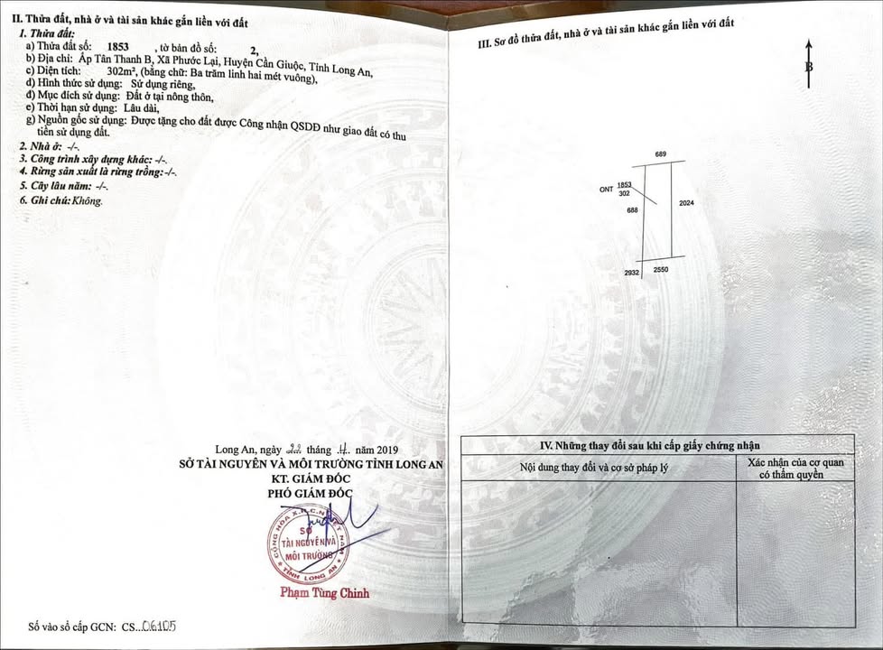 Đất nền Phước Lại, Cần Giuộc, 302m² giá 2 tỷ - Sổ hồng chính chủ!