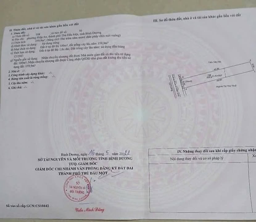 Mặt tiền kinh doanh Phường An Phú 258m² giá 3.3 tỷ - Cơ hội đầu tư sinh lời!