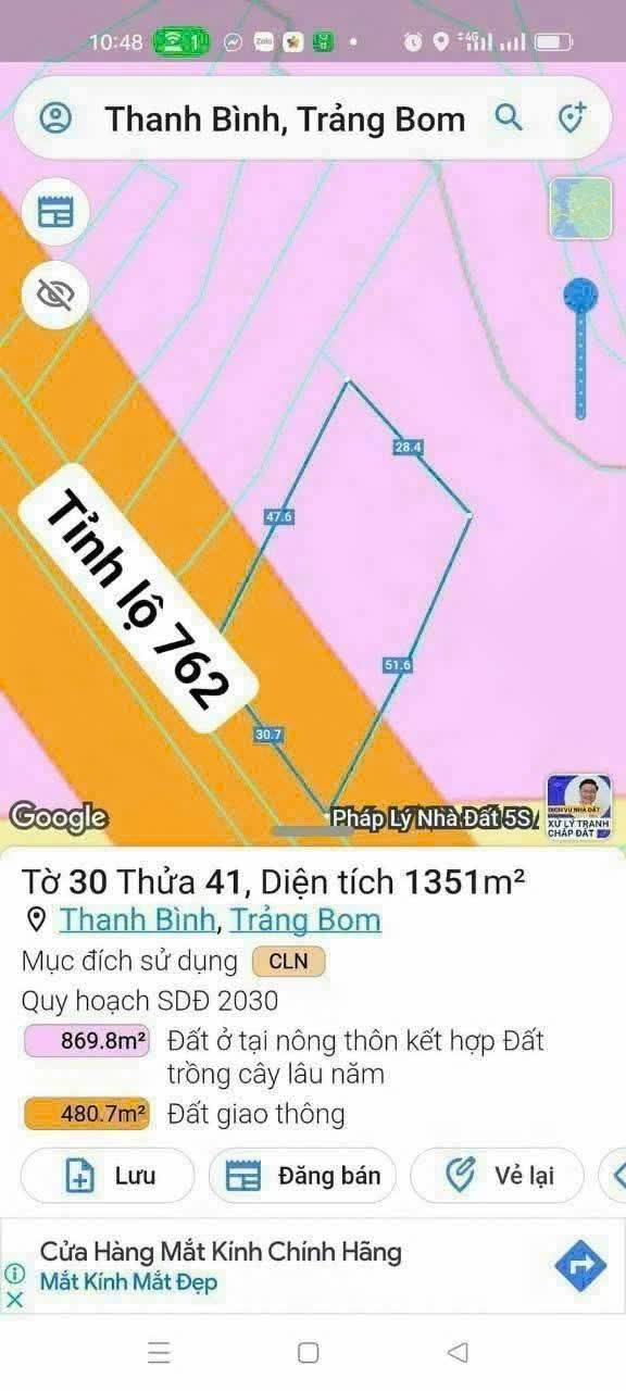 Đất nền Thanh Bình, Trảng Bom 1351m² giá chỉ 6 tỷ - Đầu tư sinh lời hấp dẫn!