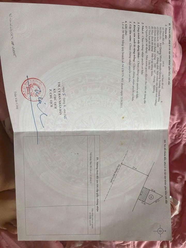 Đất nền mặt đường Võ Nguyên Giáp, Quảng Minh, 160m² giá chỉ 3 tỷ - Cơ hội đầu tư hấp dẫn!