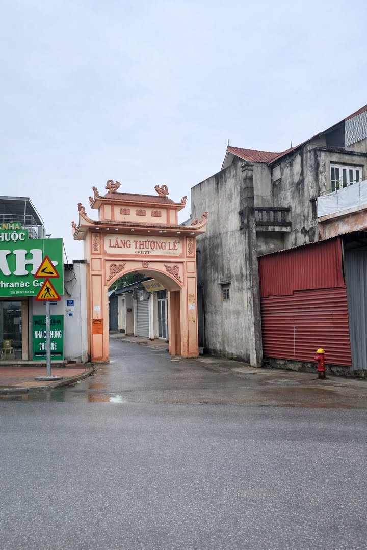 Đất thổ cư Mê Linh 80m² giá thỏa thuận - Đầu tư sinh lời hấp dẫn!