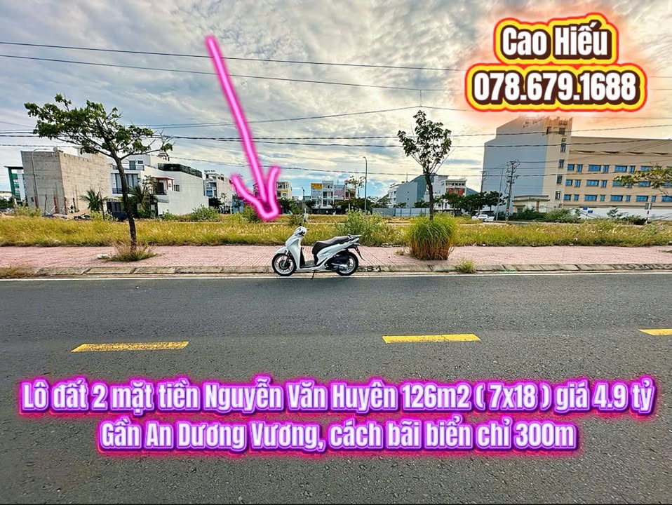 Đất nền 2 mặt tiền Nguyễn Văn Huyên 126m² giá 4.9 tỷ - Cơ hội đầu tư tuyệt vời!