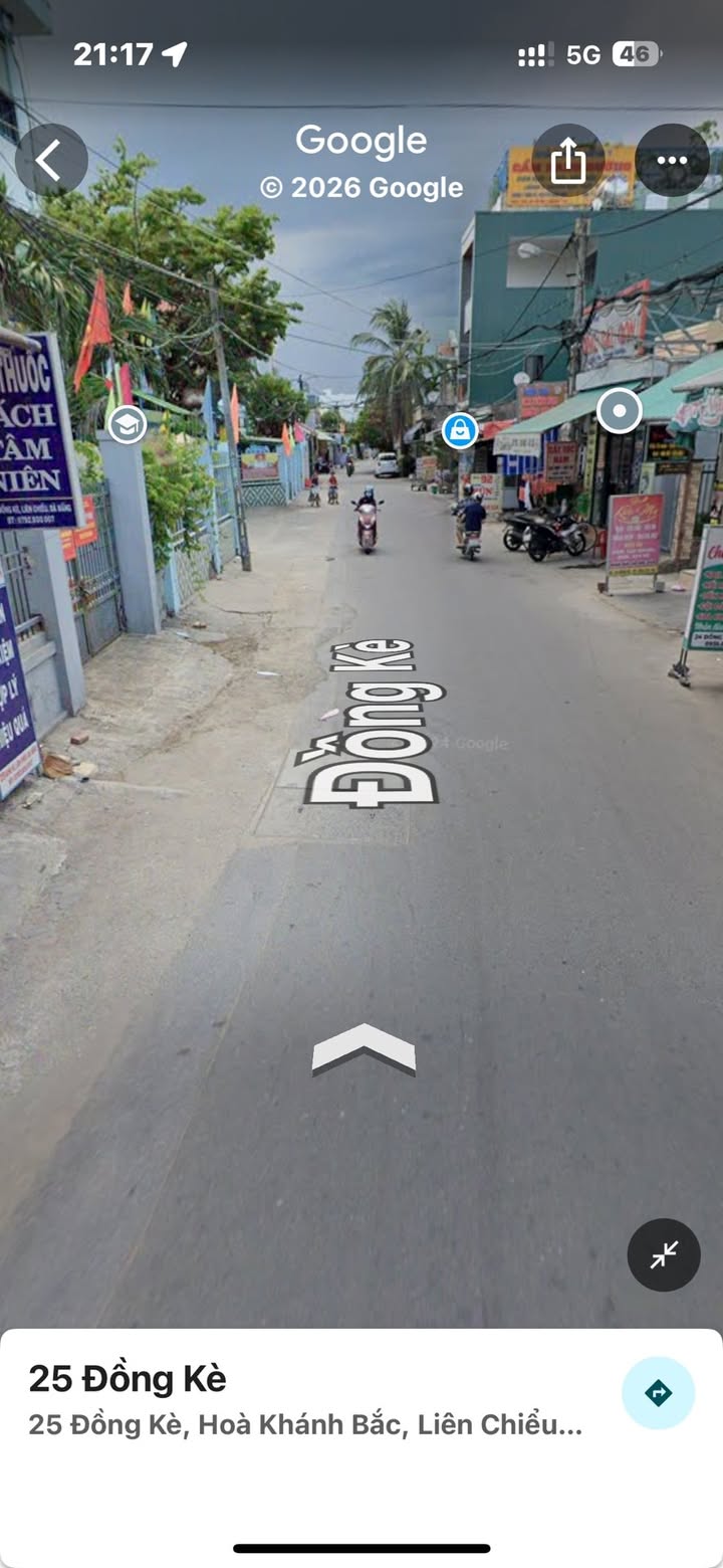 Đất mặt tiền kinh doanh Đồng Kè 296m² giá chỉ 12,5 tỷ - Cơ hội đầu tư tuyệt vời!