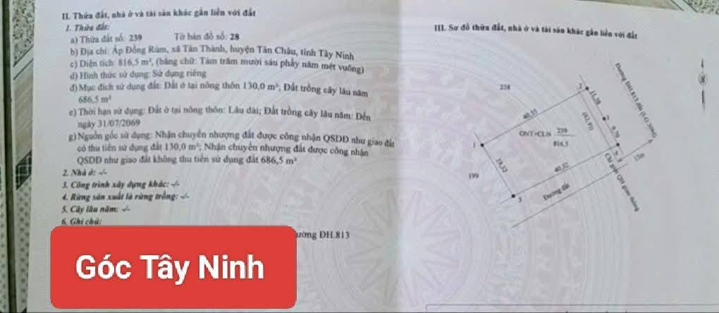 Đất nền Tây Ninh 760m² giá 2.4 tỷ - Đầu tư siêu lợi nhuận!