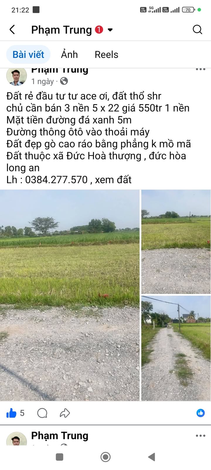 Đất nền xã Đức Hòa Thượng, 110m² giá 550 triệu - Cơ hội đầu tư tuyệt vời!