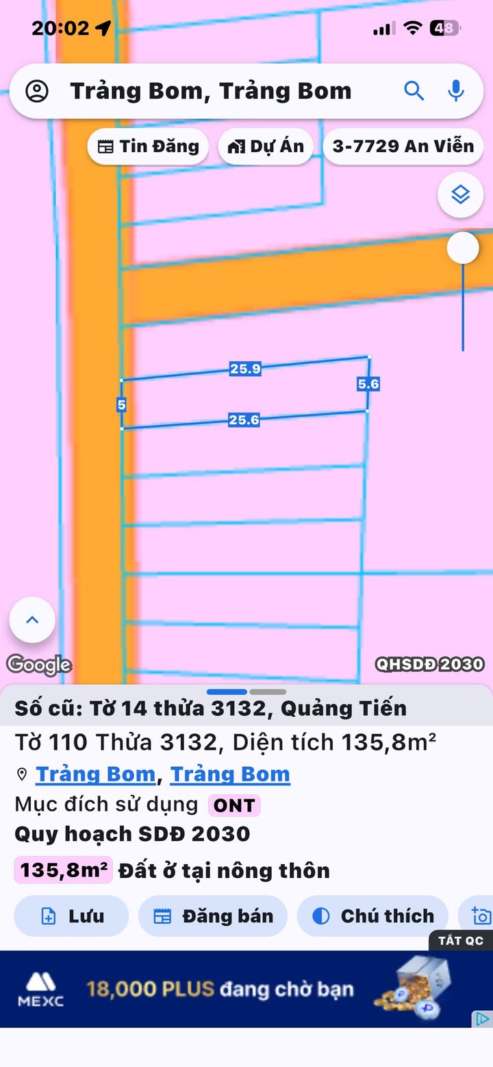 Đất nền liền kề xã Quảng Tiến, Trảng Bom 125m² giá chỉ 1.15 tỷ - Cơ hội đầu tư sinh lời!