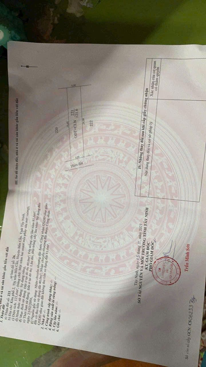 Đất nền xã Tiên Thuận, huyện Bến Cầu 125m² chỉ 440 triệu - Cơ hội đầu tư tuyệt vời!