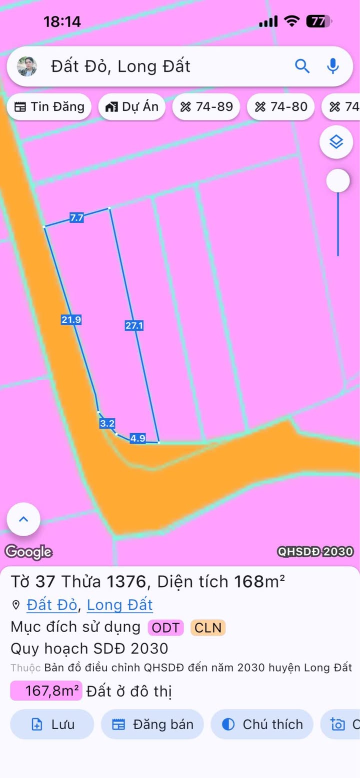 Đất nền Thị trấn Đất Đỏ 168m² giá 1.32 tỷ - Sổ đỏ chính chủ, ô tô vào tận nơi!