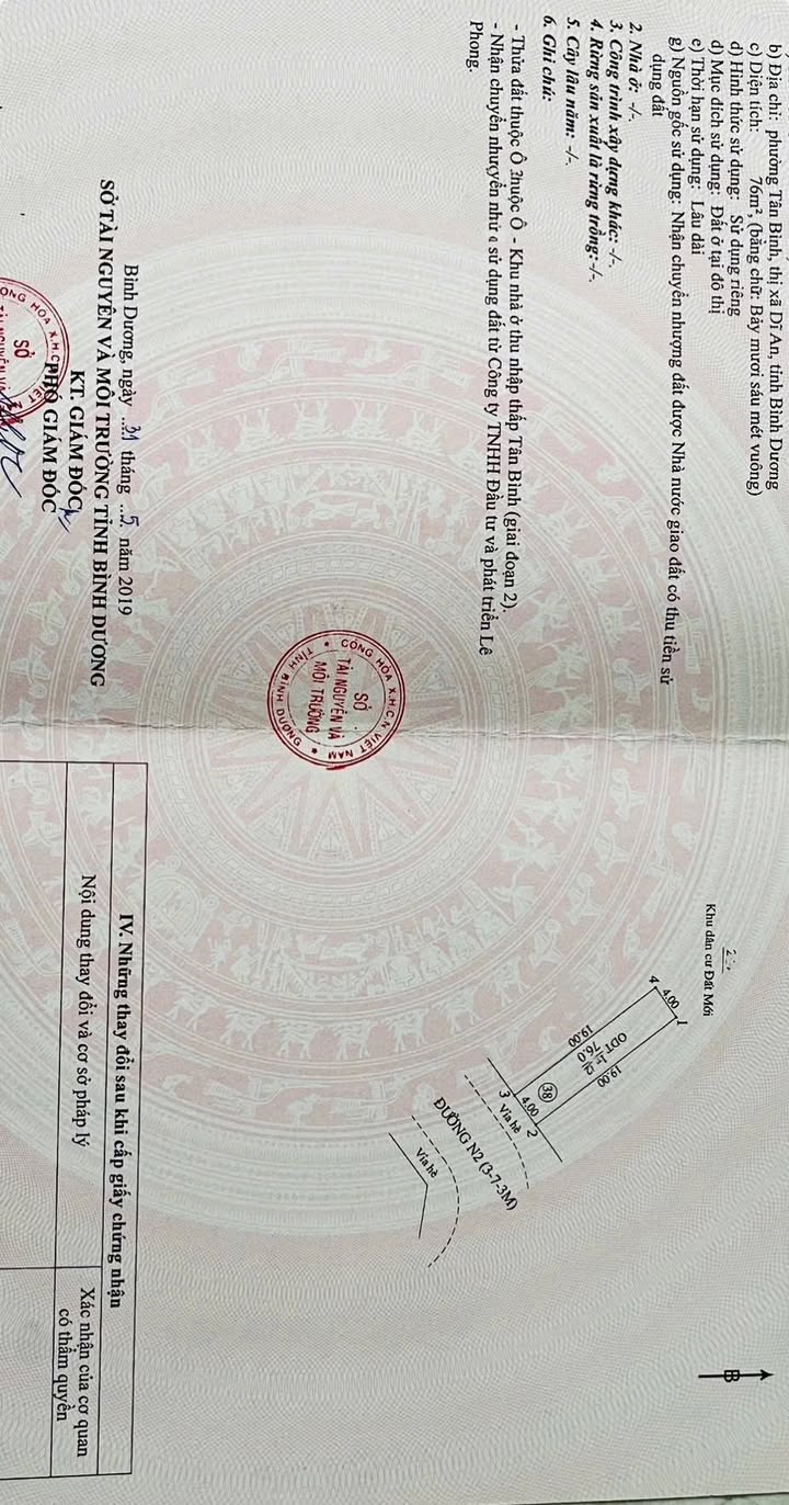 Đất nền KDC Lê Phong, Tân Đông Hiệp 76m² giá 3.2 tỷ - Sổ đỏ chính chủ!