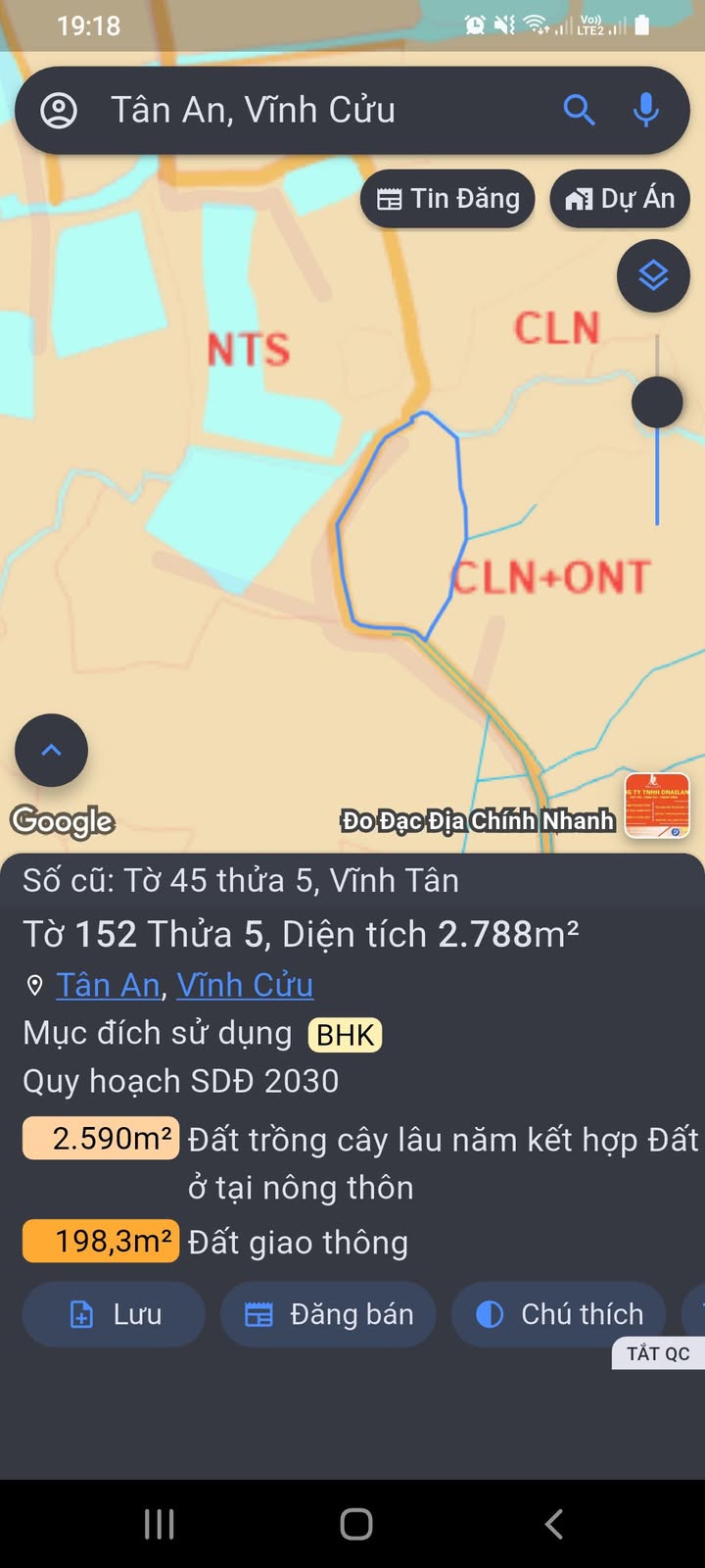 Đất vườn 1000m² tại Tân An, Vĩnh Cửu - Giá chỉ 1.4 tỷ, đầu tư sinh lời!