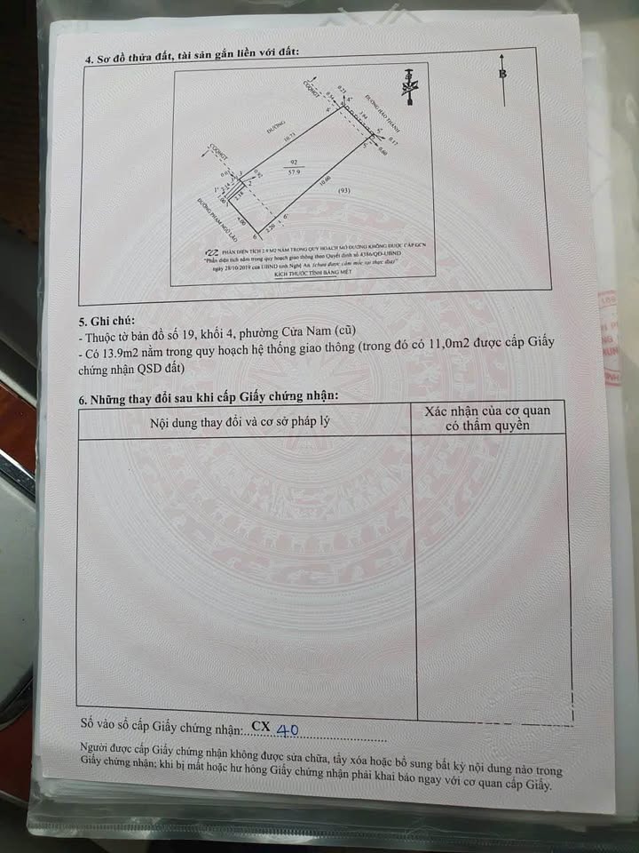 Nhà mặt tiền Phạm Ngũ Lão, Trà Vinh 58m² giá 4 tỷ - Cơ hội đầu tư tuyệt vời!