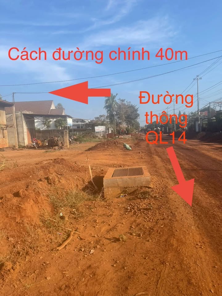 Lô đất thổ cư 120m² tại xã Hòa Xuân Nam - Giá 625 triệu, vị trí đắc địa!