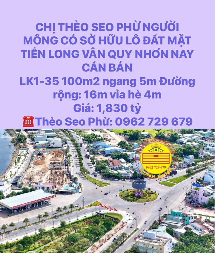 Đất nền mặt tiền Long Vân, Quy Nhơn 100m² giá 1.83 tỷ - Cơ hội đầu tư sinh lời!