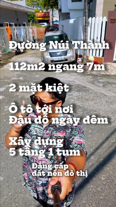 Đất nền đô thị Núi Thành 112m² giá 7.84 tỷ - Đối diện Đại Học Kiến Trúc!