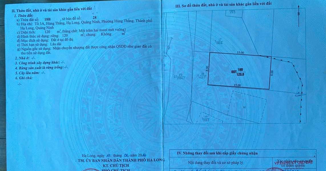 Bán gấp FrontHouse đường EC Hùng Thắng 120m² giá chỉ 7 tỷ - Đất vuông vắn, nở hậu!