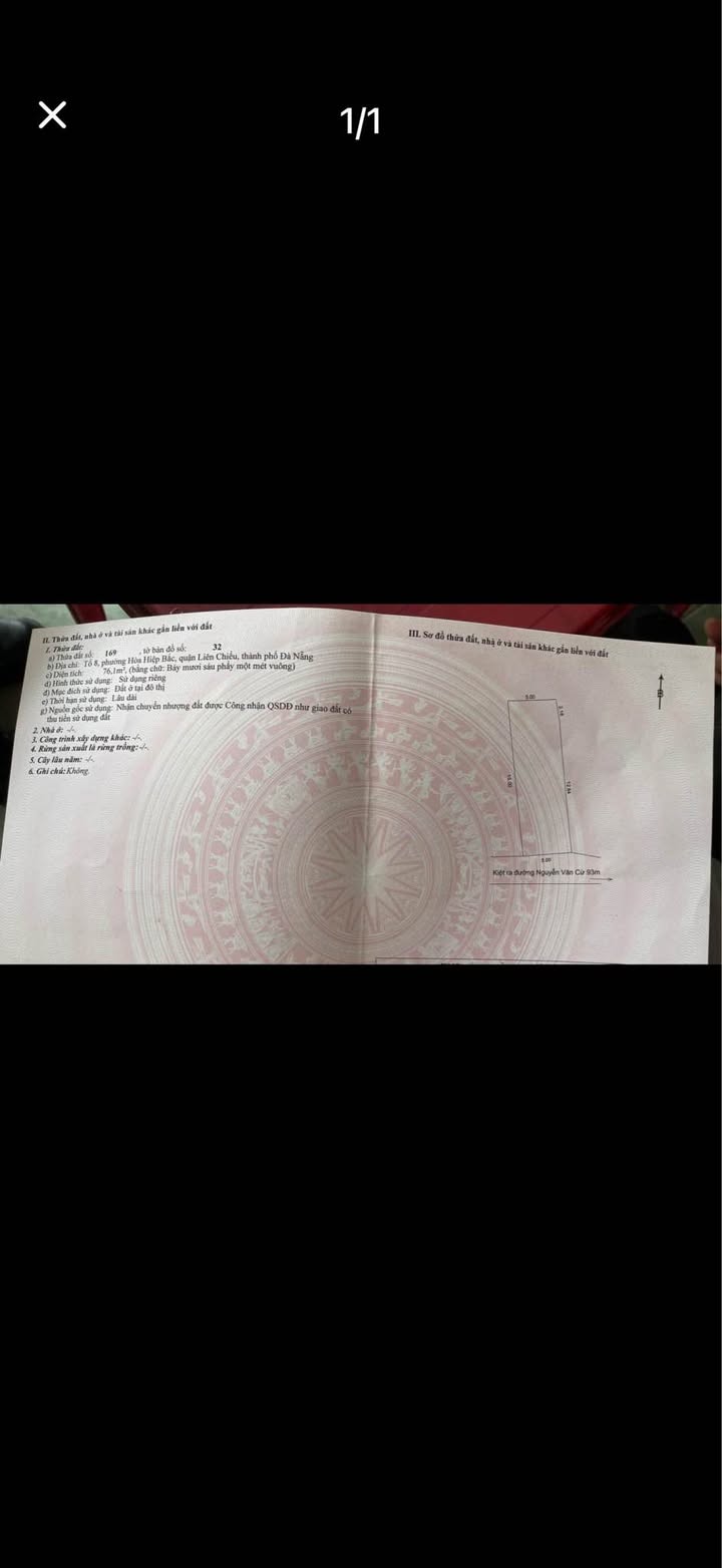 Đất nền Kiệt Nguyễn Văn Cừ Đà Nẵng 76,1m² giá 1,XX tỷ - Sổ vuông vức, bớt chút xíu!