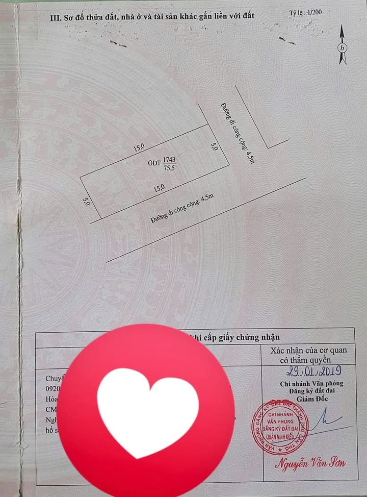 Đất nền góc 2 mặt tiền Hẻm 112, Đường Hoàng Quốc Việt 75m² giá 2.09 tỷ - Cơ hội đầu tư tuyệt vời!