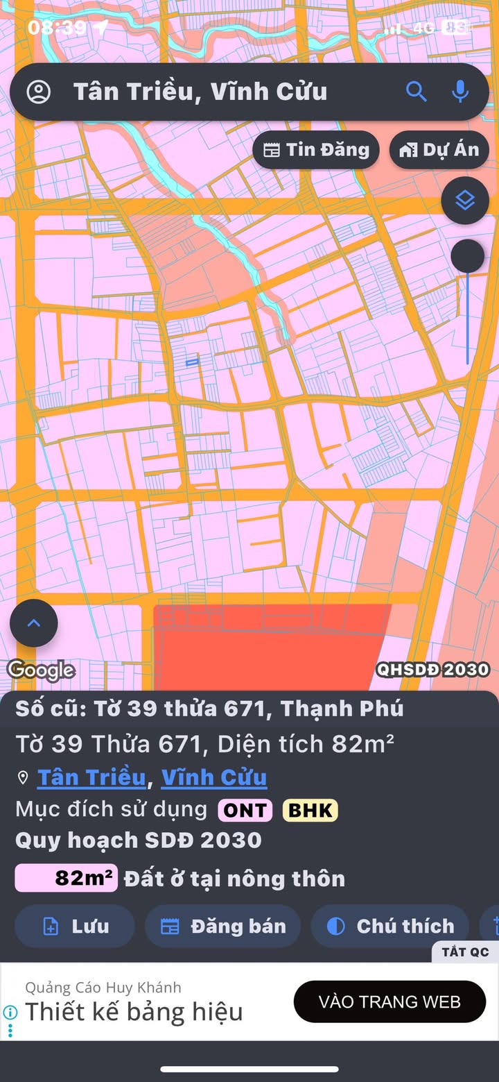 Đất thổ cư 80m² tại Thạnh Phú, Vĩnh Cửu giá chỉ 1.2 tỷ - Sổ đỏ chính chủ!