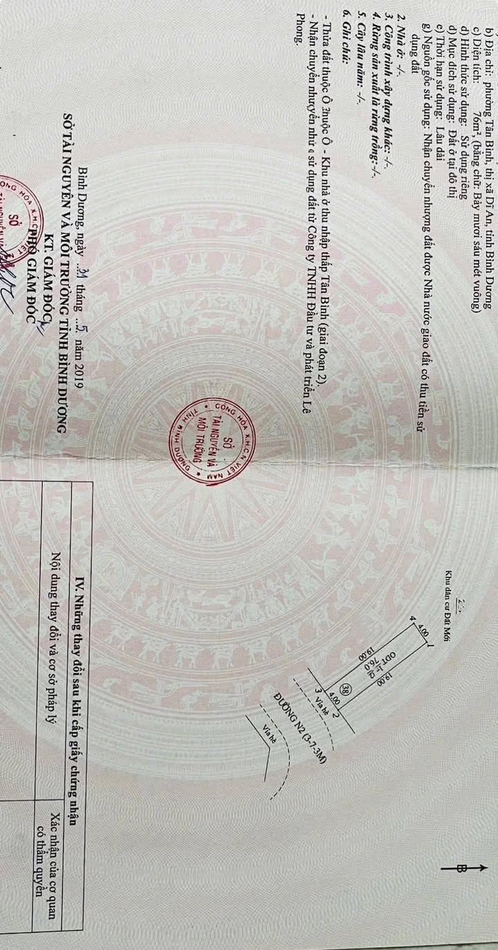 Đất nền KDC Cao Cấp Lê Phong Dĩ An 76m² giá 3.2 tỷ - Đầu tư sinh lời ngay!