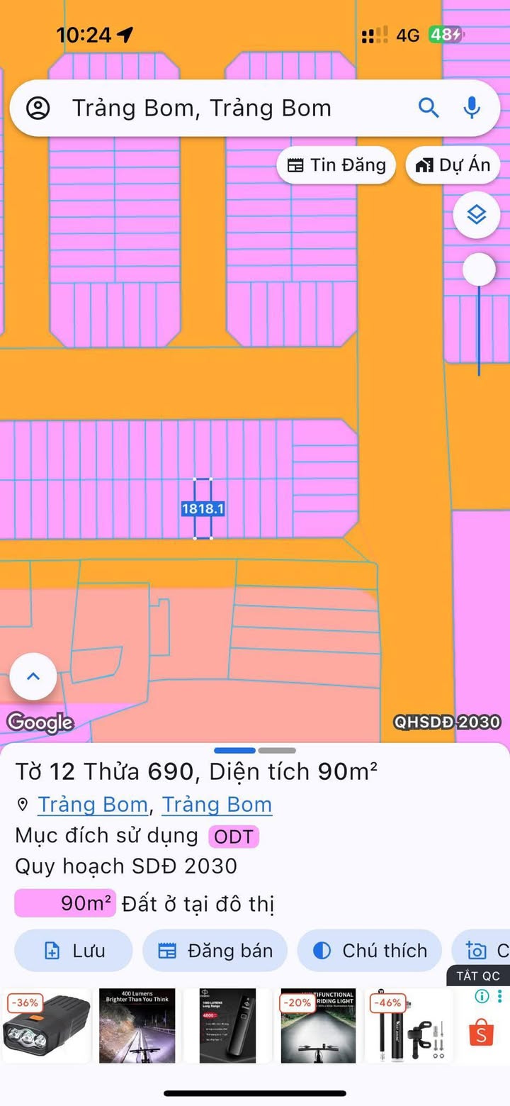 Đất nền 90m² tại thị trấn Trảng Bom giá chỉ 1.45 tỷ - Cơ hội đầu tư hấp dẫn!