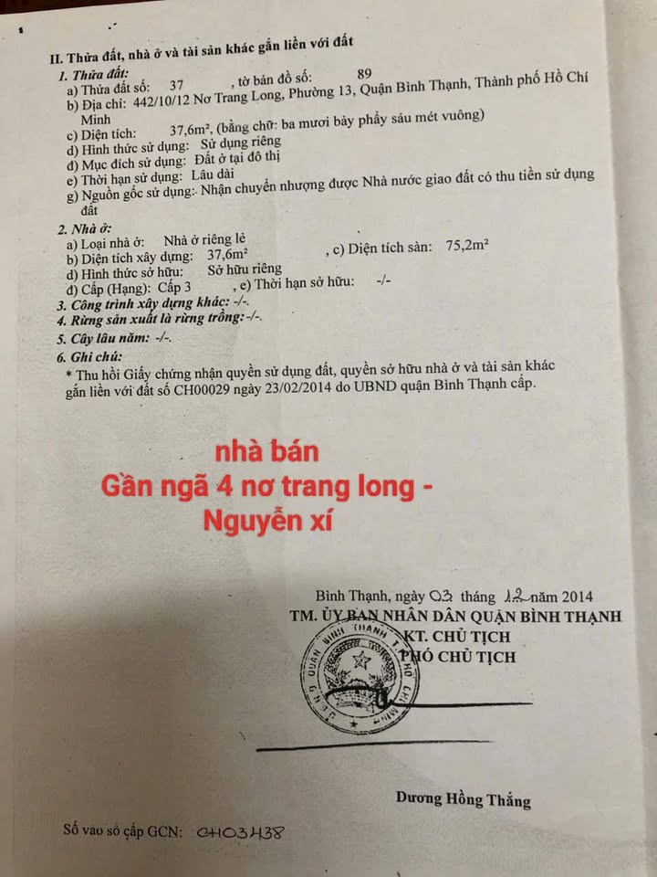 Nhà bán Quận Bình Thạnh 43m² giá 5 tỷ - Vị trí đắc địa, giao thông thuận lợi!