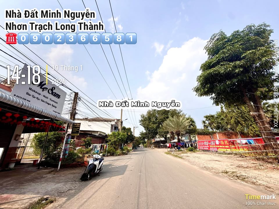 Đất nền Hiệp Phước 132m² giá 5 tỷ - Sổ riêng thổ cư, đầu tư sinh lời!