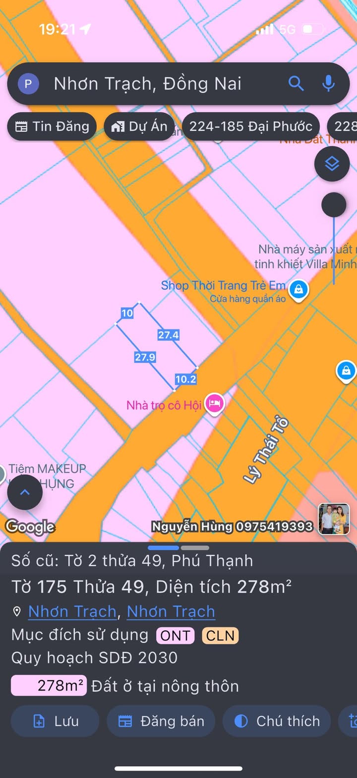 Bán gấp FrontHouse mặt tiền đường Lý Thái Tổ cũ, Nhơn Trạch, 270m² giá 6 tỷ - Đầu tư sinh lời ngay!