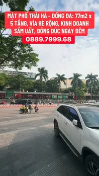 Nhà phố Thái Hà Đống Đa 77m² giá thỏa thuận - Kinh doanh sầm uất
