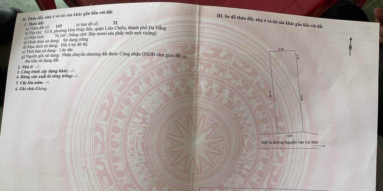 Đất nền Kiệt Nguyễn Văn Cừ 76m² giá 1 tỷ - Sổ hồng chính chủ