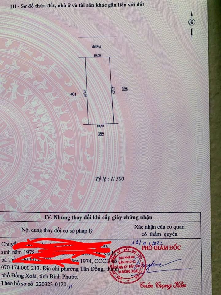 Đất nền Tân Đồng, Đồng Xoài 280m² giá 1.1 tỷ - Bán gấp, sổ đỏ chính chủ!