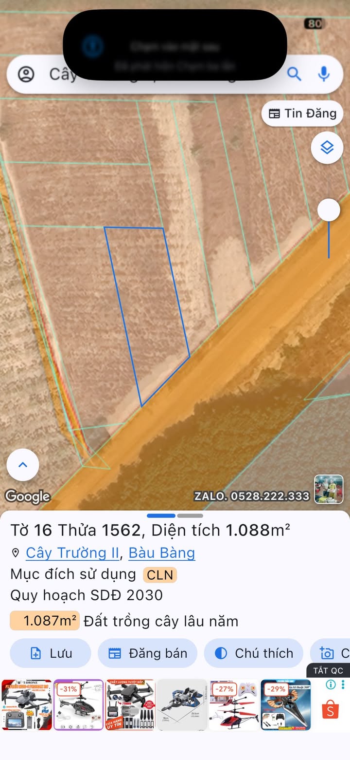 Đất nền Huyện Bàu Bàng 1200m² giá 2 tỷ - Đầu tư sinh lời ngay!