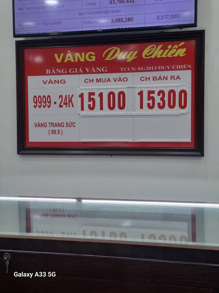 Đất nền tại Trung Hòa, Huyện Yên Mỹ 120m² giá chỉ 700 triệu - Sổ đỏ trao tay ngay!