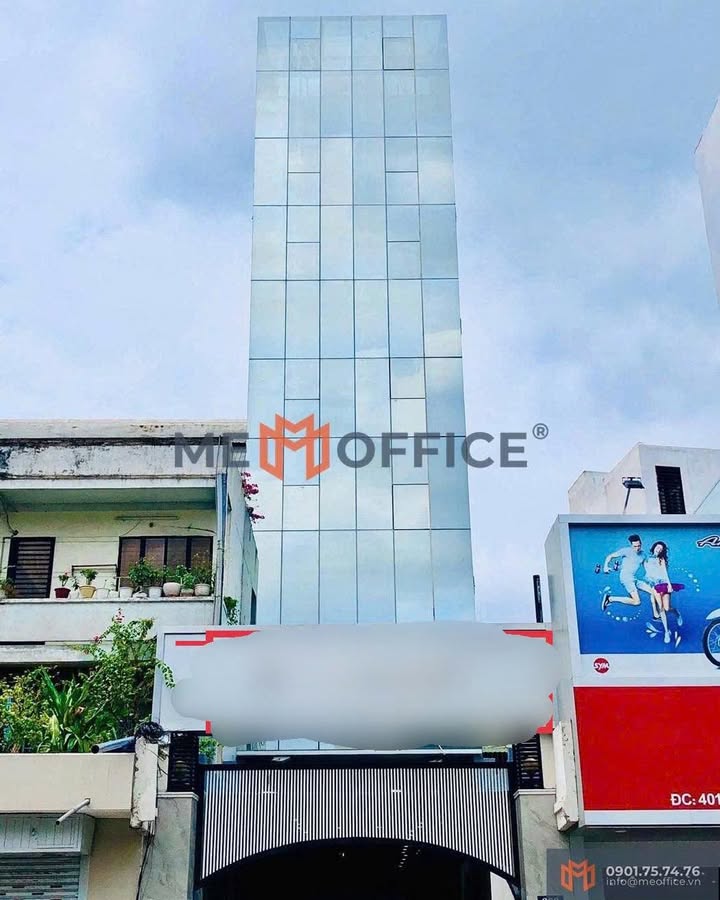 Tòa nhà văn phòng 399 Nguyễn Kiệm, Phú Nhuận 210m² - Vị trí vàng, sẵn sàng giao dịch!