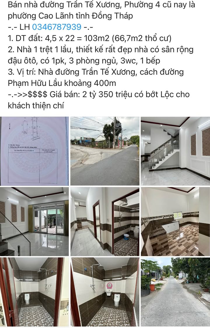 Nhà phố đẹp đường Trần Tế Xương, 103m², giá 2.35 tỷ - Sẵn sàng ở ngay trước Tết!