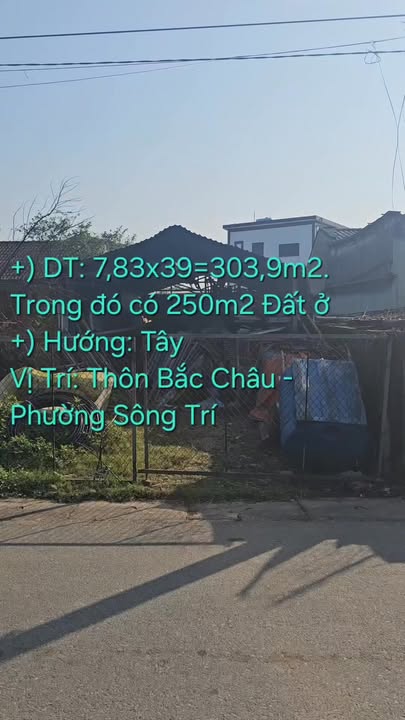 Đất nền Thôn Bắc Châu, Phường Hưng Trí, 304m² giá 2.2 tỷ - Sổ hồng chính chủ!