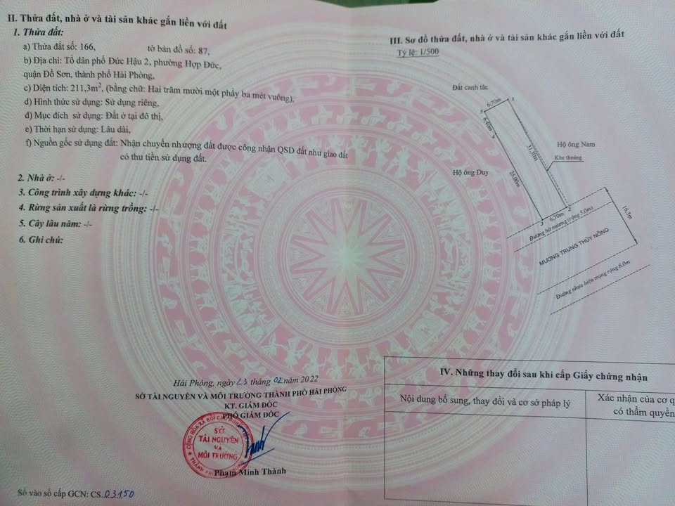 Đất nền mặt đường Hợp Đức, Đồ Sơn, 211m² - Cơ hội đầu tư tuyệt vời!