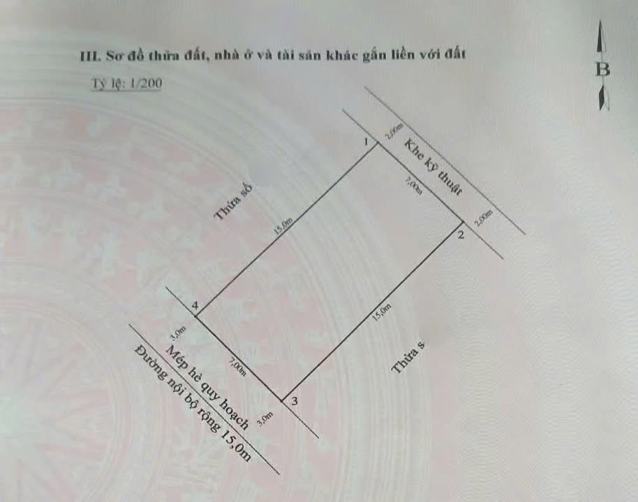 Đất lô 26 Lê Hồng Phong, Hải Châu, Đà Nẵng 105m² - Giá 13,1 tỷ - Vị trí đắc địa gần trung tâm!