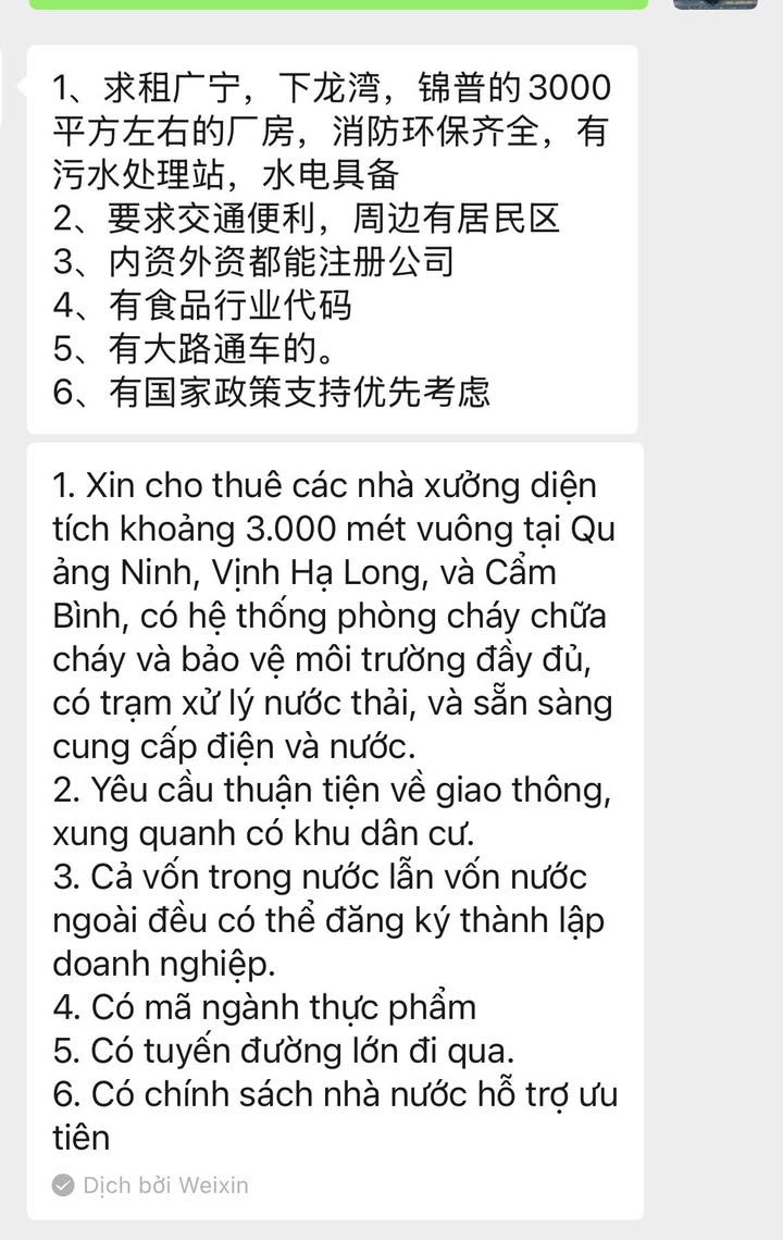Cho thuê nhà xưởng 3000m² tại Cẩm Phả, Quảng Ninh - Đầy đủ tiện nghi và thuận lợi giao thông!