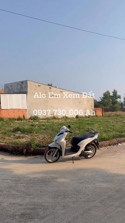 Đất nền xã Phước Thái, 126m² giá 1 tỷ - Sổ riêng thổ cư 100%