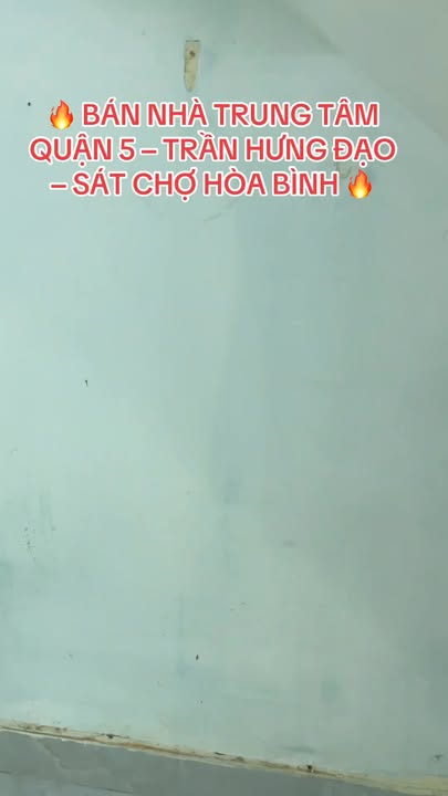 Nhà bán Hẻm Trần Hưng Đạo, Quận 5, 42m² giá 5.58 tỷ - Vị trí kim cương sát chợ Hòa Bình!