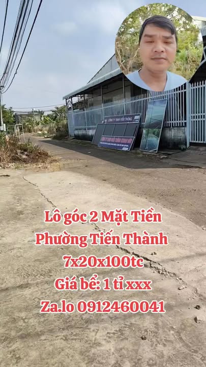 Đất nền lô góc 2 mặt tiền Trường Y Tiến Thành 1400m² chỉ 1 tỷ - Cơ hội đầu tư hấp dẫn!