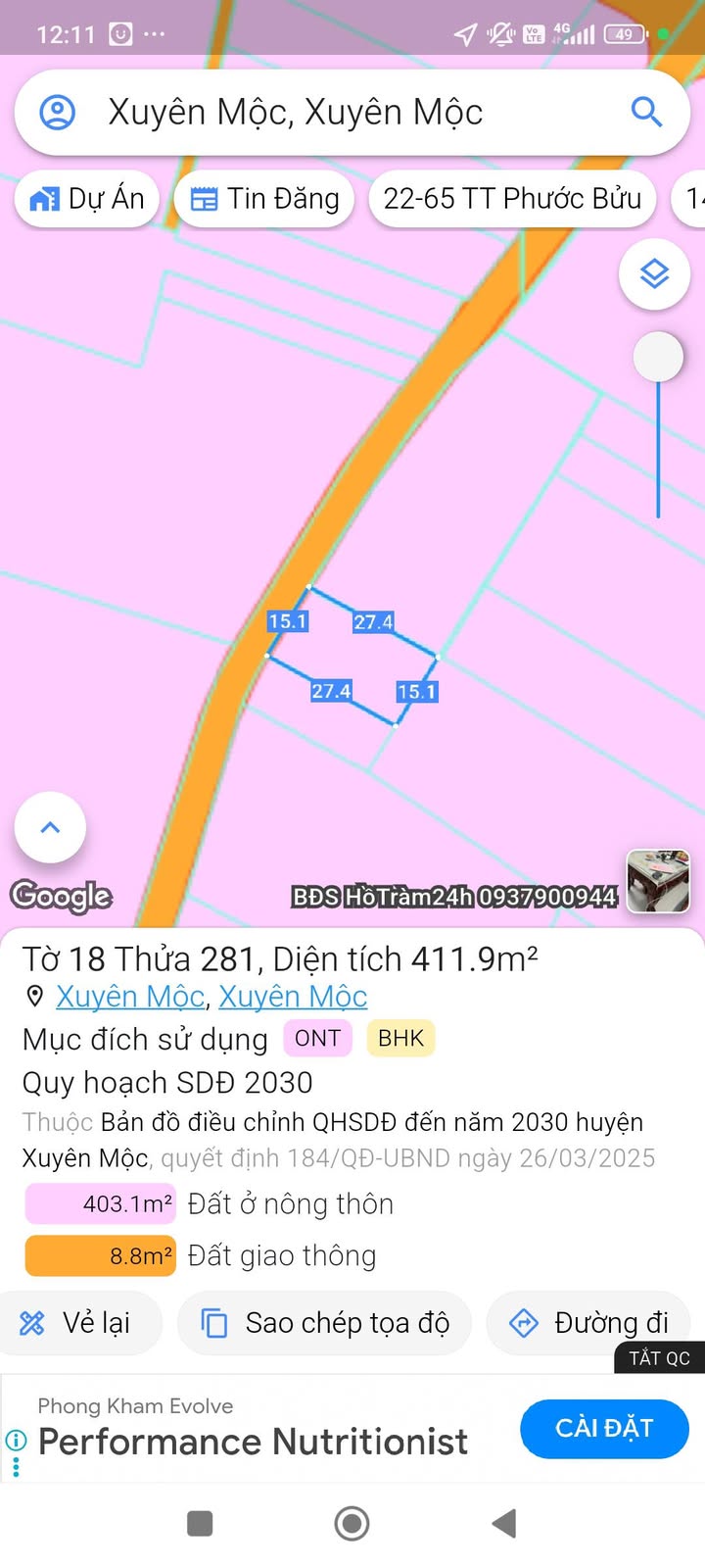 Đất nền Xuyên Mộc 420m² giá mềm - Cơ hội đầu tư sinh lời!