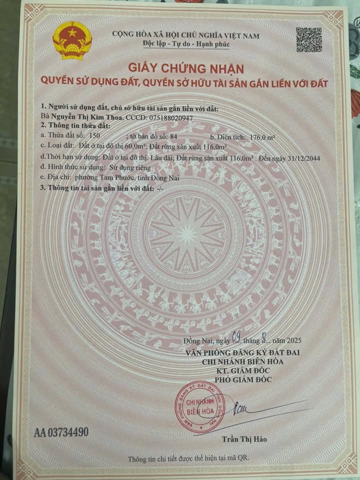 Đất nền Phường Tam Phước, Biên Hòa 180m² giá 2.3 tỷ - Đầu tư sinh lời ngay!