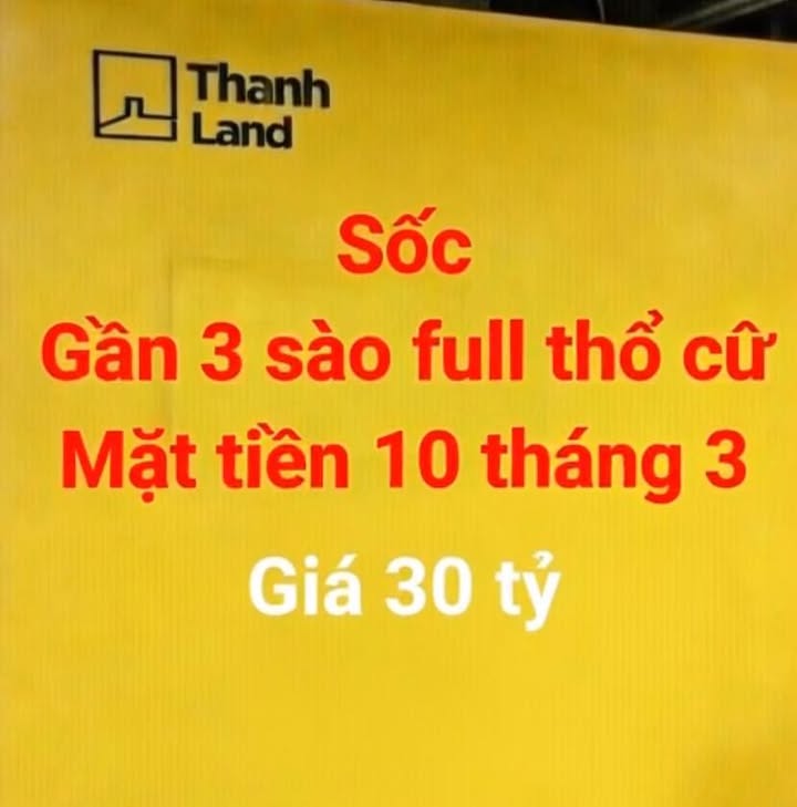 Đất thổ cư 2900m² mặt tiền Vành Đai Buôn Ma Thuột giá 25 tỷ - Cơ hội đầu tư hấp dẫn!