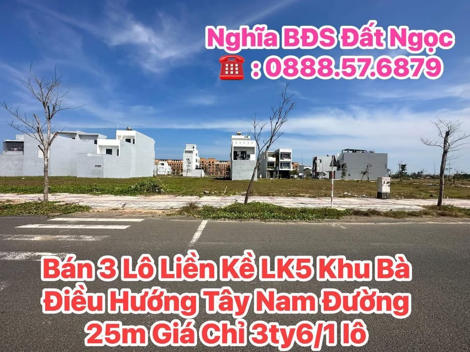 Đất nền Phú Yên 121,25m² giá chỉ 3.6 tỷ - Đầu tư sinh lời ngay!